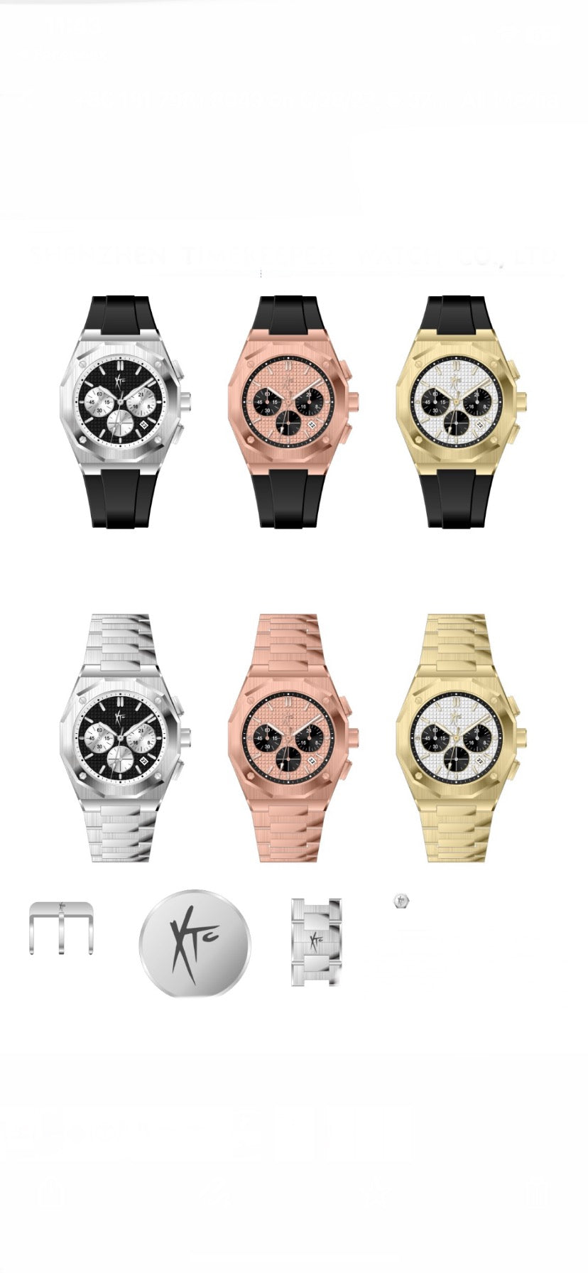 X-TINCT COLLECTS WATCH